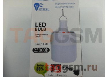 Портативная светодиодная лампа-светильник на солнечных батареях (белый)