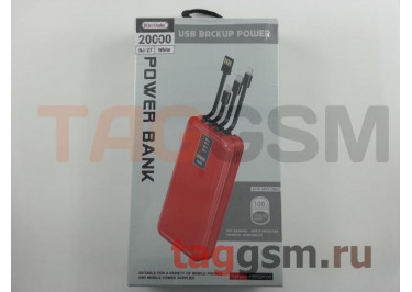 Портативное зарядное устройство (Power Bank) (Kin Vale NJ-27, USB выход, microUSB) (4 встроенных кабеля USB,Lightning,Type-C,microUSB) Емкость 20000mAh (белый)