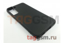 Задняя накладка для Samsung S901B Galaxy S22 5G(2022) (силикон, черная (Full Case))