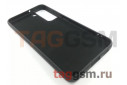 Задняя накладка для Samsung S906B Galaxy S22 Plus 5G (2022) (силикон, черная (Full Case))
