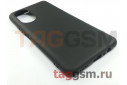 Задняя накладка для Huawei Honor X7 (силикон, черная (Full Case))