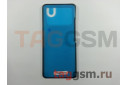 Задняя крышка для Xiaomi Mi 11 Ultra (белый)