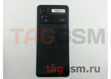 Задняя крышка для Xiaomi Poco X4 Pro (черный)