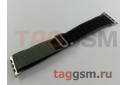 Ремешок для Apple Watch 38mm / 40mm / 41mm (полиэстер, Alpine loop, зеленый / черный)