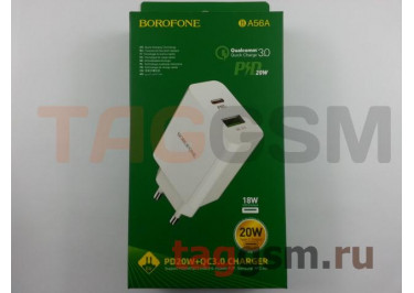 Блок питания USB (сеть) на 2 порта (USB+Type-C) 3000mA 20W PD3.0 (быстрая зарядка) (белый), (BA56A) Borofone