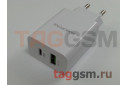 Блок питания USB (сеть) на 2 порта (USB+Type-C) 3000mA 20W PD3.0 (быстрая зарядка) (белый), (BA56A) Borofone