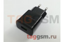 Блок питания USB (сеть) 3000mA (QC3.0) (18W) черный, (BA59A) Borofone