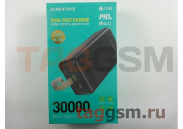 Портативное зарядное устройство (Power Bank) (Borofone BJ19B) (Incredible, PD 20W, QC3.0) Емкость 30000mAh (черный)
