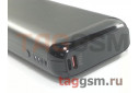 Портативное зарядное устройство (Power Bank) (Borofone BJ1A) (Olymp, PD18W, QC3.0) Емкость 20000mAh (черный)