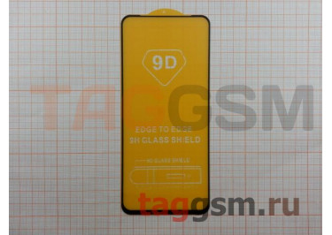 Пленка / стекло на дисплей для Realme 9 Pro (Gorilla Glass) 5D (черный) техпак