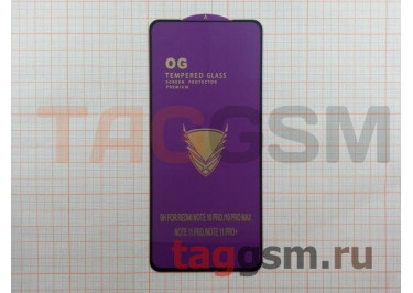 Пленка / стекло на дисплей для XIAOMI Redmi Note 10 Pro / Note 10 Pro Max / Note 11 Pro 4G / Note 11 Pro 5G / Poco X4 Pro 5G / Poco F4  (Gorilla Glass) 9D (черный) OG PREMIUM, техпак