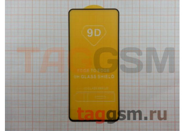 Пленка / стекло на дисплей для XIAOMI Redmi Note 11 Pro / 12T / 12T PRO (Gorilla Glass) 5D (черный) техпак