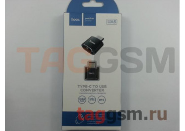 Переходник Type-C - USB (черный) HOCO UA5