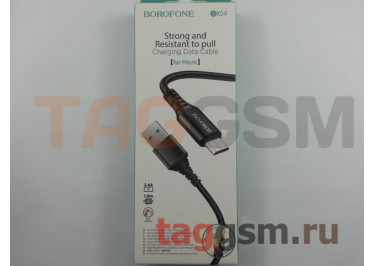 Кабель USB - micro USB (в коробке) черный 1м, Borofone (BX54)