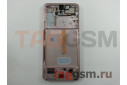 Дисплей для Samsung  SM-S906 Galaxy S22 Plus 5G + тачскрин + рамка (розовый / золото), ОРИГ100%