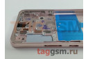 Дисплей для Samsung  SM-S901 Galaxy S22 5G + тачскрин + рамка (розовый / золото), ОРИГ100%