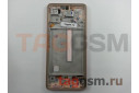 Дисплей для Samsung  SM-A536 Galaxy A53 5G (2022) + тачскрин + рамка (персиковый), ОРИГ100%