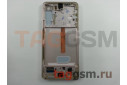 Дисплей для Samsung  SM-S906 Galaxy S22 Plus 5G + тачскрин + рамка (фиолетовый), ОРИГ100%