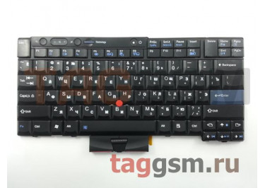 Клавиатура для ноутбука Lenovo ThinkPad X220 / T400 / T400S / T410 / T520 / T410i / T420 / T410S (черный)