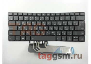 Клавиатура для ноутбука Lenovo Yoga 530-14IKB / 730-13IKB / 730-13IWL / 730-15IKB / 730-15IWL (черный) с подсветкой