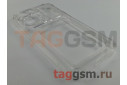 Задняя накладка для iPhone 14 Pro (силикон, с защитой камеры, с визитницей, прозрачная (Full TPU Case)) Armor series