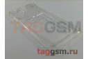 Задняя накладка для Samsung A71 / A715F Galaxy A71 (2019) (силикон, с защитой камеры, с визитницей, прозрачная (Full TPU Case)) Armor series