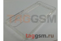 Задняя накладка для Samsung A71 / A715F Galaxy A71 (2019) (силикон, с защитой камеры, с визитницей, прозрачная (Full TPU Case)) Armor series