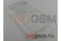 Задняя накладка для Xiaomi 12 / 12X 5G (силикон, с защитой камеры, с визитницей, прозрачная (Full TPU Case)) Armor series
