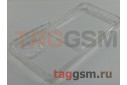 Задняя накладка для Samsung A12 / A125F Galaxy A12 (2021) (силикон, с защитой камеры, с визитницей, прозрачная (Full TPU Case)) Armor series