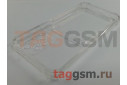 Задняя накладка для Samsung A13 / A135F Galaxy A13 (2022) (силикон, с защитой камеры, с визитницей, прозрачная (Full TPU Case)) Armor series