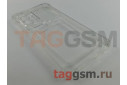 Задняя накладка для Samsung A53 5G / A536 Galaxy A53 (2022) (силикон, с защитой камеры, с визитницей, прозрачная (Full TPU Case)) Armor series