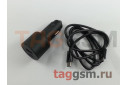 Автомобильное зарядное устройство Xiaomi Car Charger USB + Type-C быстрая зарядка (100W) (CC07ZM) (black)