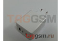Блок питания USB (сеть) PD65W 3USB(USB-C+USB-C+USB-A) (белый), ACEFAST (A41)