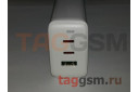 Блок питания USB (сеть) PD65W 3USB(USB-C+USB-C+USB-A) (белый), ACEFAST (A41)