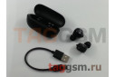 Bluetooth гарнитура Xiaomi QCY-T17 (black)