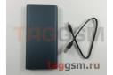 Портативное зарядное устройство (Power Bank) Xiaomi Power Bank (10000 mAh, 22.5W, черный) (PB100DZM)