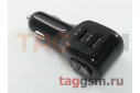 FM-модулятор (Bluetooth, 2 USB, микрофон) (черный) Earldom ET-M35