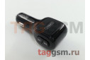 FM-модулятор (Bluetooth, 2 USB, микрофон) (черный) Earldom ET-M35