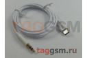Аудио-кабель AUX 3.5mm - Type-C (белый) (1м) Faison P-9