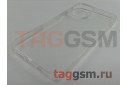 Задняя накладка для iPhone 14 Plus (силикон, прозрачная) Borofone