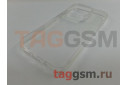 Задняя накладка для iPhone 14 Pro (силикон, прозрачная) Borofone