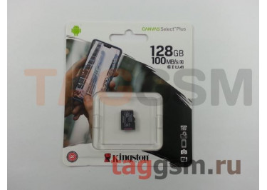 Micro SD 128Gb Kingston Class 10 UHS-I U1 A1 100Mb / s без адаптером SD