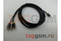 Переходник Jack 3,5mm (m) - 3xRCA (m) (черный) (3м) TELECOM TAV4545