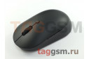 Мышь беспроводная Xiaomi Mi Silent Mouse (WXSMSBMW03) (black)