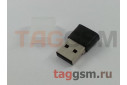 USB Bluetooth-адаптер (Wireless Adapter) (BA04 / ZJBA000001) черный, Baseus