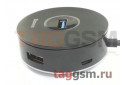 USB 3.0 HUB 4 в 1 (Airjoy Round Box HUB Adapter (Разъемы 1хUSB3.0+3хUSB2.0)) (CAHUB-F01) черный, Baseus