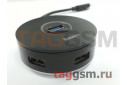 USB Type-C HUB 4 в 1 (Airjoy Round Box HUB Adapter (Разъемы 1хUSB3.0+3хUSB2.0 + внешнее питание microUSB)) (CAHUB-G01) черный, Baseus