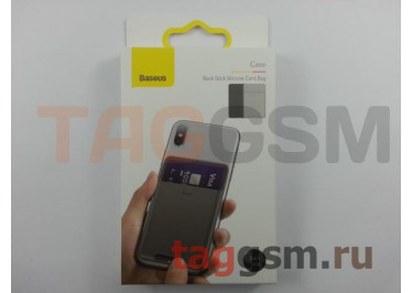 Чехол для кредитных карт (Back Stick Silicone Card Bag) (ACKD-A0G) темно-серый, Baseus