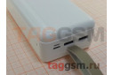 Портативное зарядное устройство (Power Bank) (HOCO J91B) (2USB выхода, Fast Charging, Type-C / micro USB вход) Емкость 30000mAh (белый)