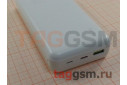 Портативное зарядное устройство (Power Bank) (HOCO J87A) (Tacker, PD 20W, QC3.0, 1USB / Type-C выход, micro USB вход) Емкость 20000mAh (белый)